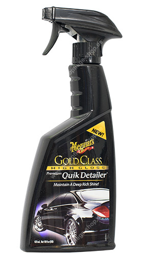 Meguiar's Quik Detailer - 473mL